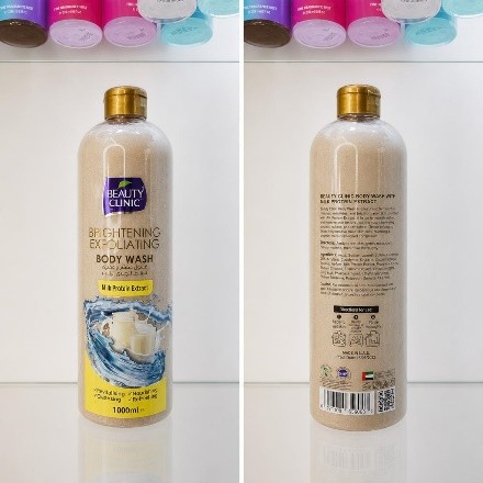 BEAUTY CLINIC BODY WASH