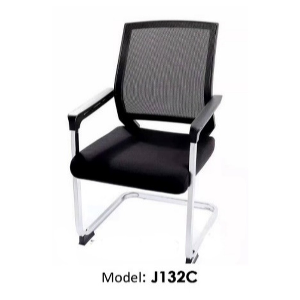BLACK VISITOR CHAIR