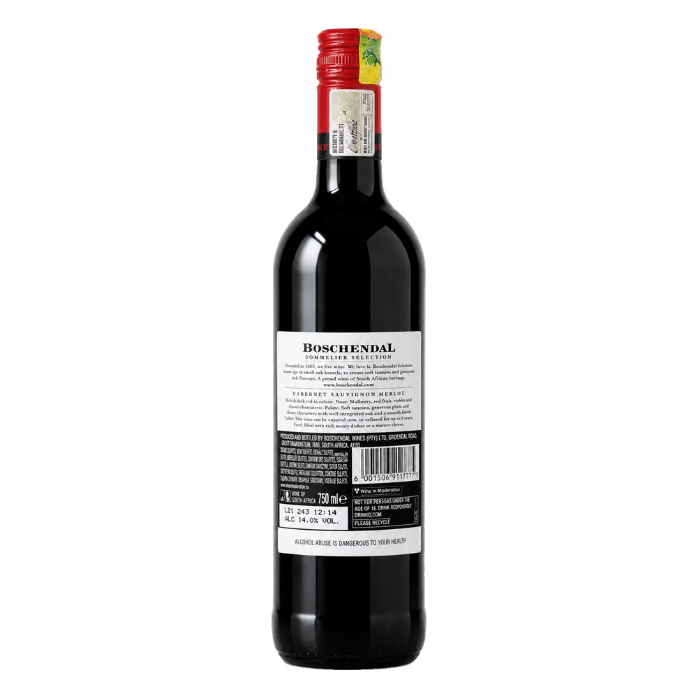 BOSCHENDAL-2018