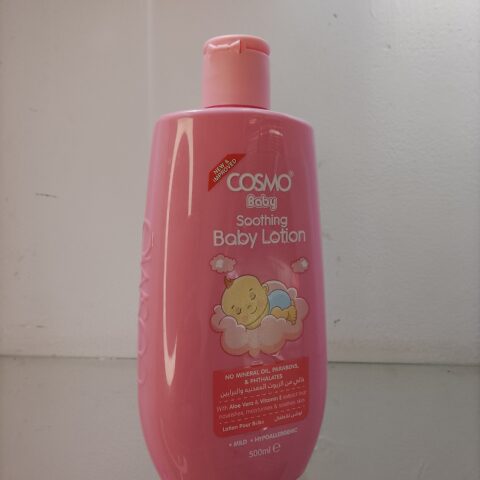 cosmo baby lotion