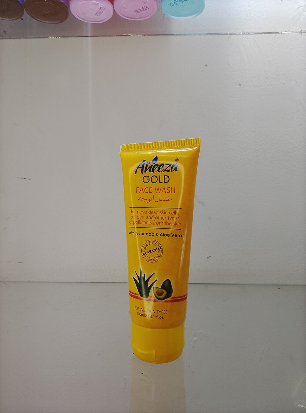 IMG_20260529_105256 aneeza face wash