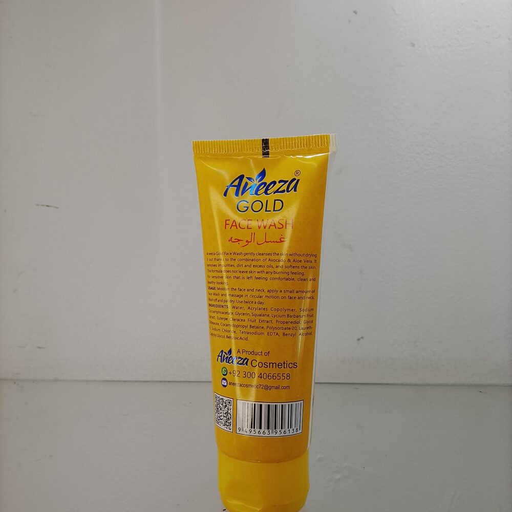 IMG_20260529_105301 aneeza face wash