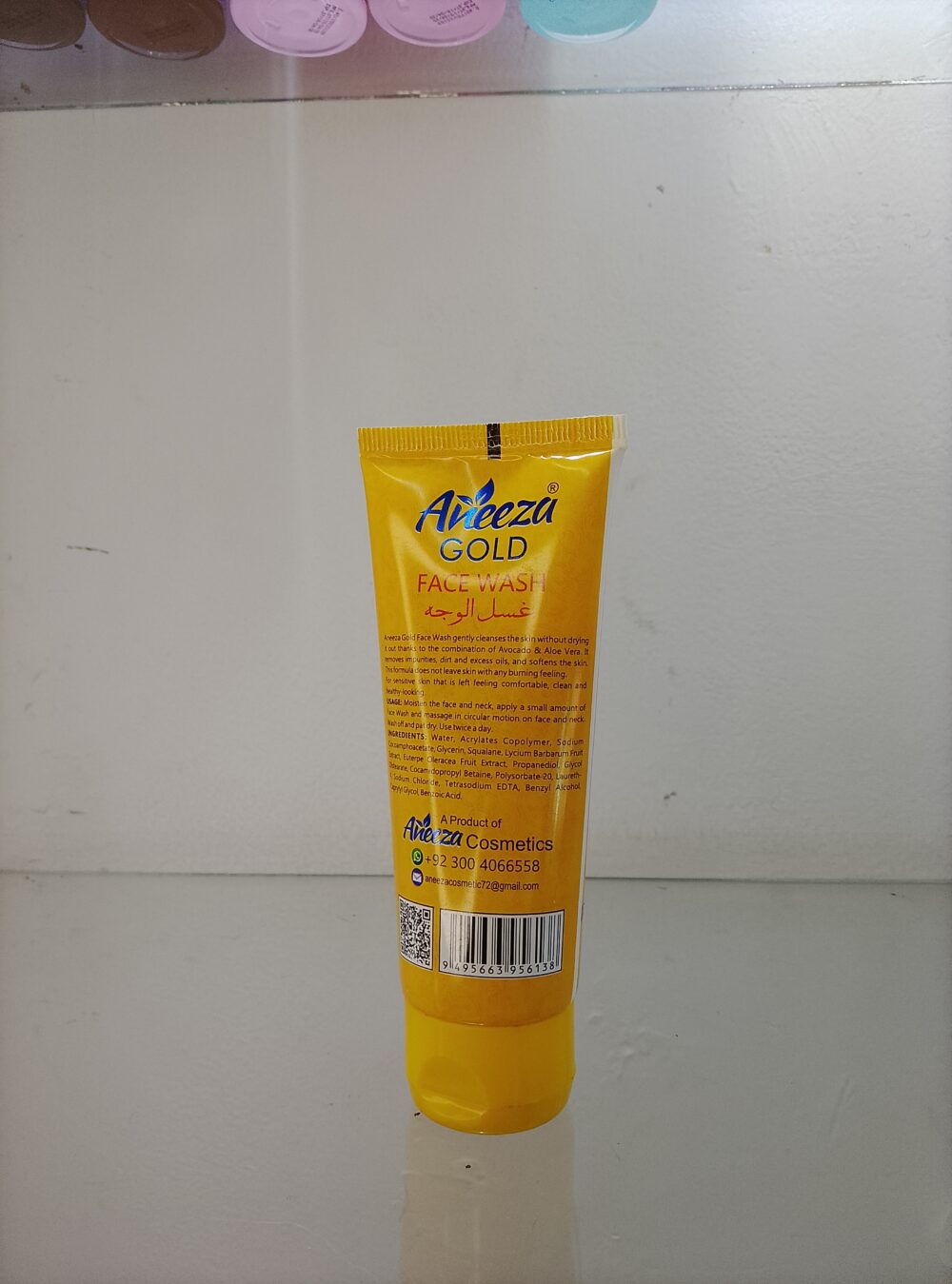 IMG_20260529_105301 aneeza face wash