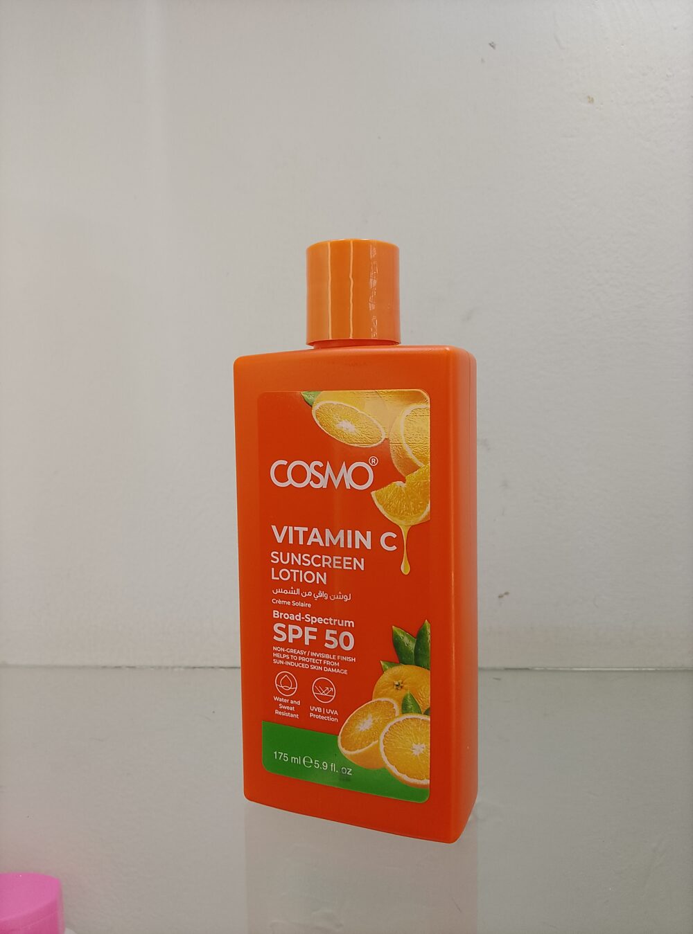 cosmo sunscreen