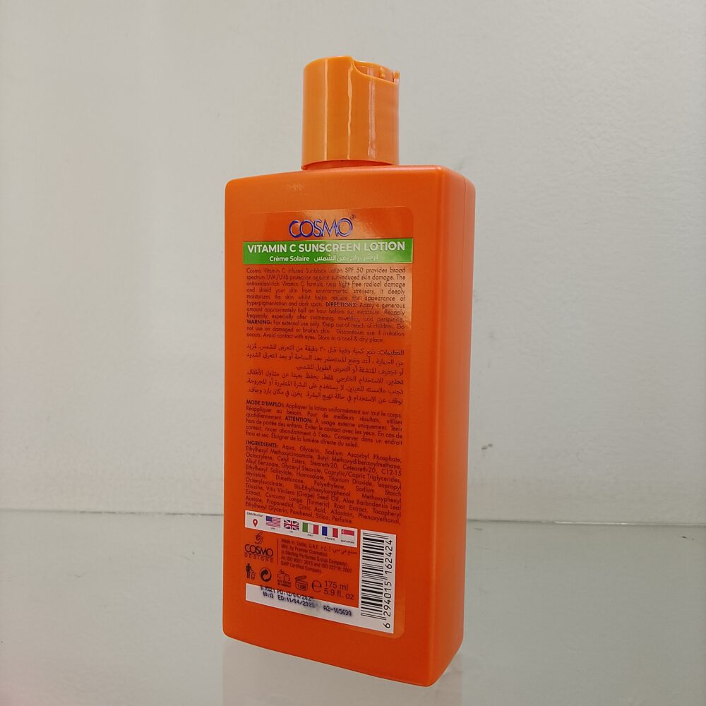 cosmo sunscreen
