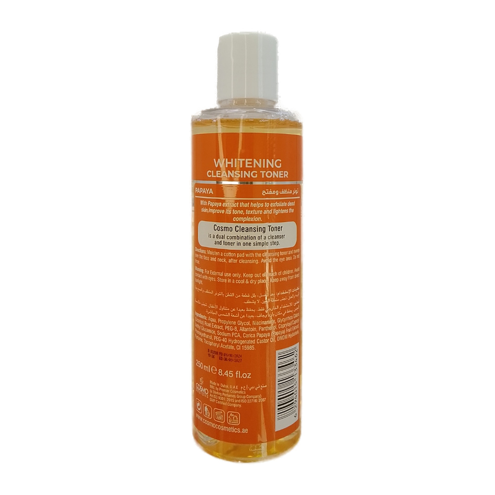 IMG_20260529_135114 whitening Cleanser Toner