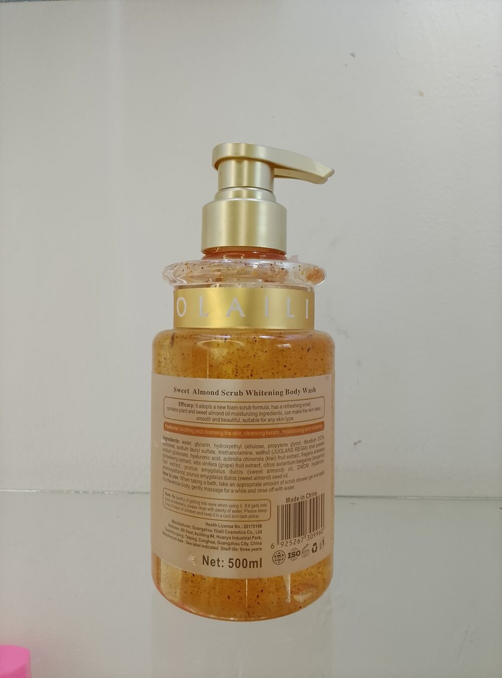 IMG_20260529_150406 bolail showergel