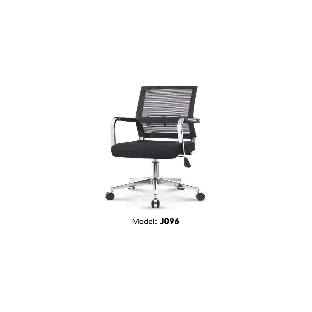 BLACK OFFICE CHAIR