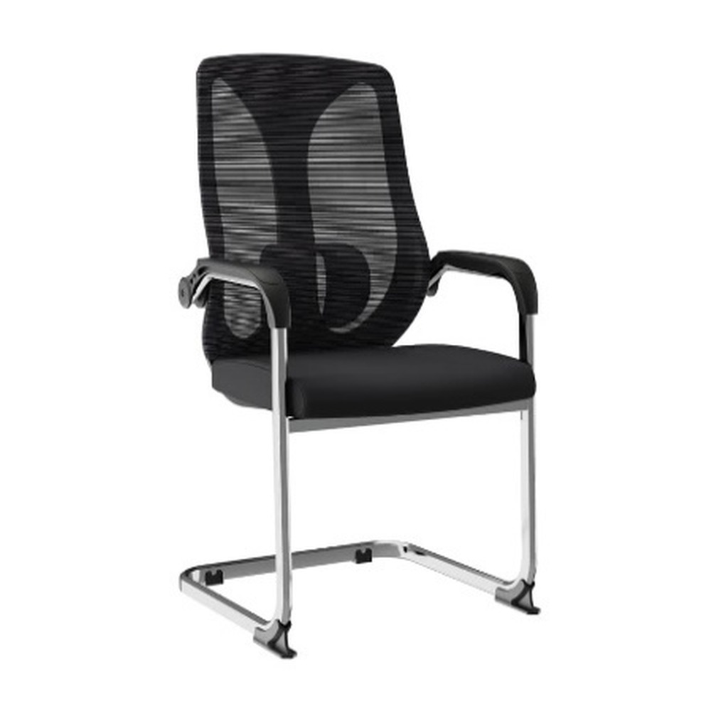 VISITOR CHAIR