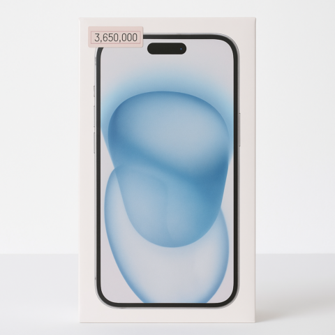 Iphone 15plus
